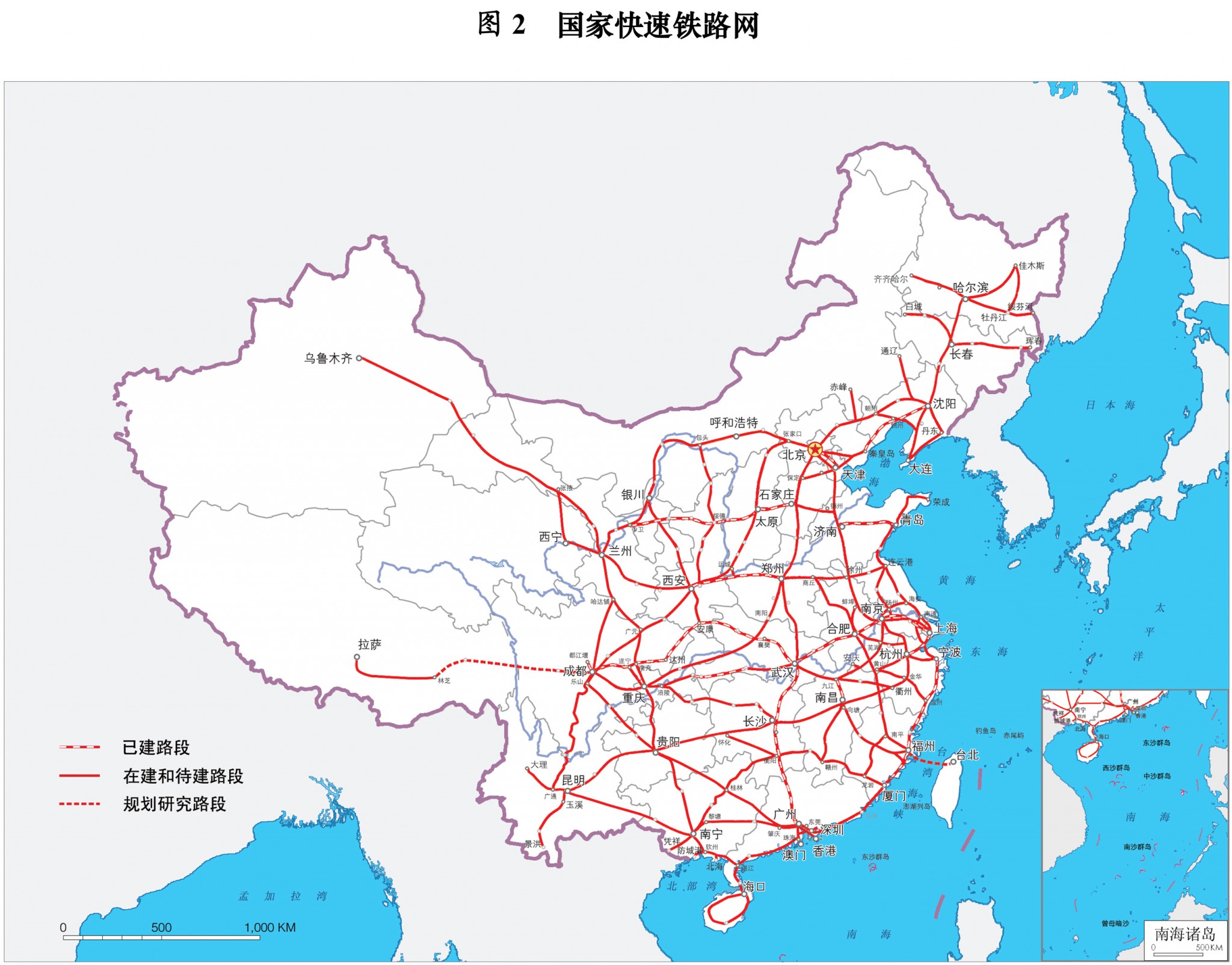 Railroad Lines in China Railroad Lines in China