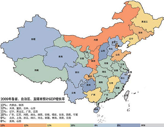 Average GDP Growth Rate in China Average GDP Growth Rate in China