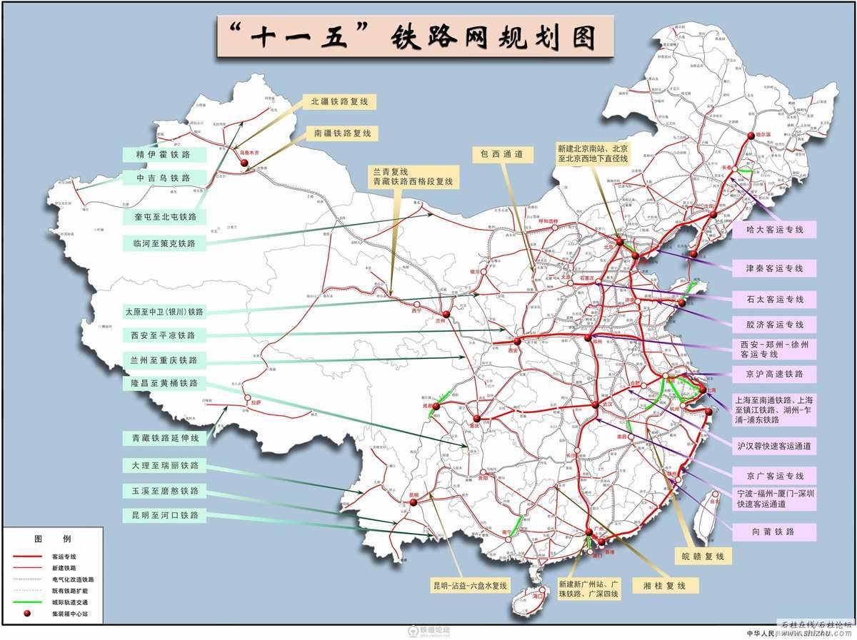 the national railroad route in china the national railroad route in china